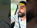 شي مقرف والله
