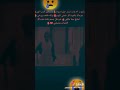 اجمل حالات واتس اب حزينه ضميني من جوا الكفن حزينة جديد الوصف