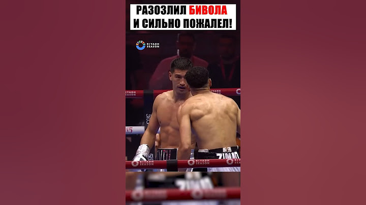 ИДЕАЛЬНОЕ НАКАЗАНИЕ ЗА ПРОВОКАЦИИ! #boxing #shorts
