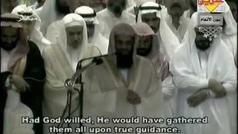 مصحف الحرم المكي لعام 1425هجري 2005  =006 سورة الأنعام