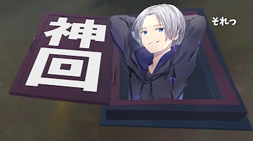 にゅるいとkir 第五人格 にゅるいとkir 第五人格