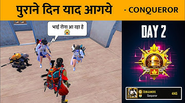 🔥OLD DAYS ARE BACK IN BGMI CONQUEROR - SAMSUNG,A3,A5,A6,A7,J2,J5,J7,S5,S6,S7,59,A10,A20,A30,A50,A70