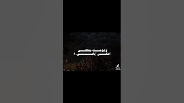واتعلمت احب نفسي بدون موسيقى اكسبلور اكسبلور حلات حلات بدون موسيقى حالات واتس تصميمي 