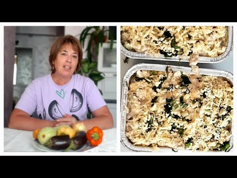 Video: Sopp Og Aubergine Julienne