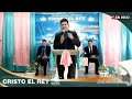 MI DIOS ES REAL..// Diego Giménez🎺🎙🔔🎶