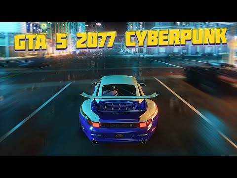 Wideo: Mapa Cyberpunk 2077 Wygląda Jak Gęsty GTA - Sądząc Po Tej Książce Z Grafikami