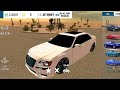 #viral in car parking simulator my collection 😁😁