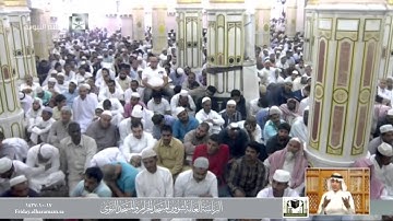 التفكُّر في آيات الله: الشمسُ نموذجًا