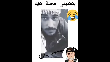 خيبة أمل برعاية الفشل 