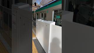 神戸市営地下鉄6000形6143F 谷上行き 名谷駅発車
