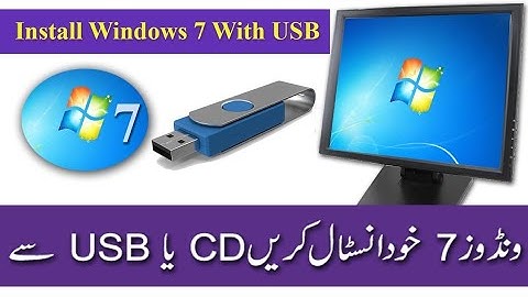 windows 7 karne ka tarika | How to Install Windows 7 from usb or in Hindi/Urdu | 2025