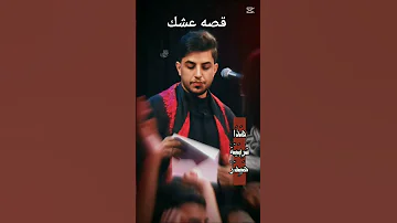 وارث الاسم جده بل اسم مسلم الوائلي لايك متابعه تصميمي 