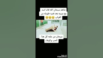 إن في ذلك لآيات لقوم يعقلون