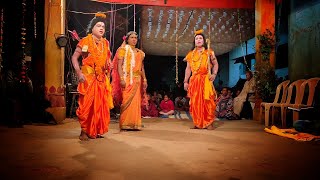 RAM LAXMAN SITA Aarti Bhajan II ULBA Ram Leela #ramleela #ramayan #bhajan II Odia Ramayana
