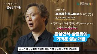 동서울대학교 AI 특강 온라인 콘텐츠 - 비드폴리오 VIDFOLIO %https://youtu.be/XJHPw5RbR0U 동서울대학교 Ai 특강 온라인 콘텐츠 - 비드폴리오 Vidfolio %Https://Youtu.Be/Xjhpw5Rbr0U