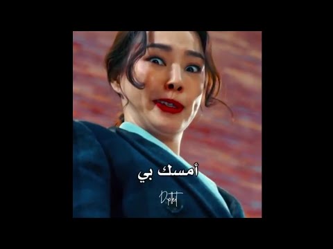 قامت بتهريب مجرم من شرطه من مسلسل كاهن الشرس  الكاهن الشرس