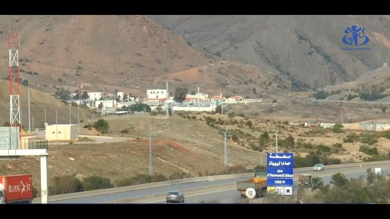 حمام البيبان ببرج بوعريريج..وجهة للسياحة والراحة والعلاج