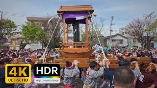 Kanamara Matsuri - Japan's Quirky Penis Festival - 4K HDR
