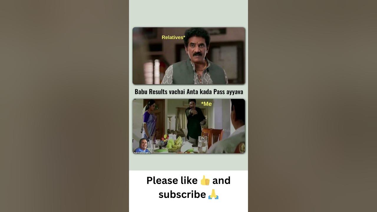 pass-ayyava-ytshorts-telugu-viral-youtube