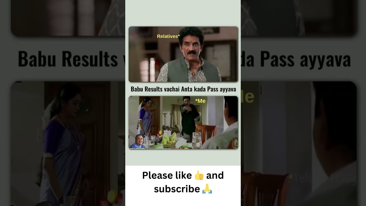 Pass Ayyava ytshorts telugu viral YouTube Pass Ayyava ytshorts telugu viral YouTube