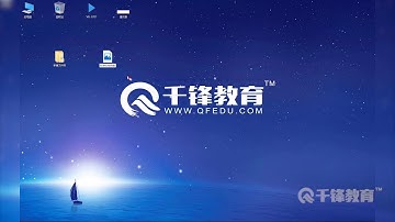 千锋Unity游戏开发教程：06 Unity基础之三维坐标系