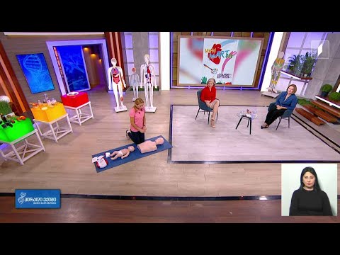 #პირადიექიმი  მზადება ვარდისფერი ოქტომბრისთვის / გულის მსოფლიო დღე / კვებითი შუქნიშანი #LIVE