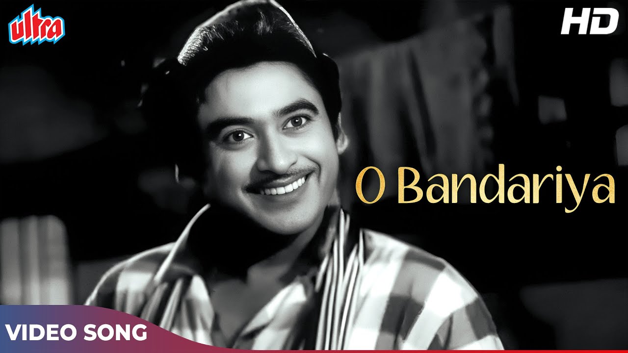 O Bandariya HD   Kishore Kumar Ka Masti Bhara Geet   Mala Sinha   Dilli Ka Thug Songs