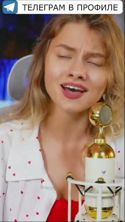 💥 Sasha Kvashenaya | Нежность | Саша Квашеная | Cover - YouTube