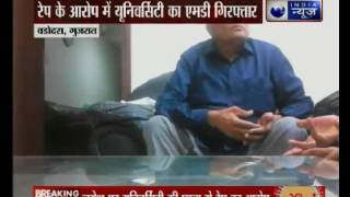 Suspended Bjp Leader Jayesh Patel Arrested For Allegedly Raping A Nursing Student