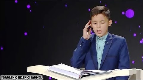 القارئ الناشئ سيد رضا علوي  # مسابقة شبكة القرآن برنامج إسراء