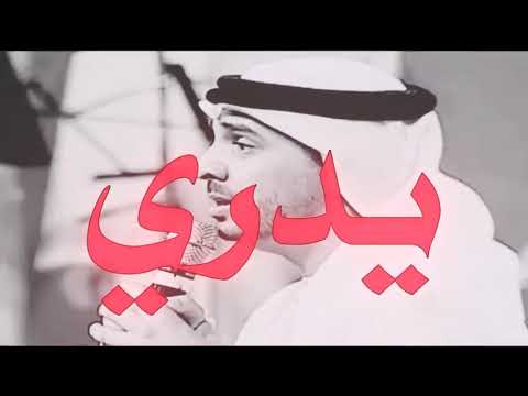 انشودة ومن يأمنك يا دنيا الدواهي طويل الشوق