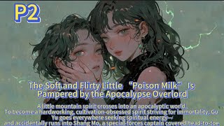 The Soft and Flirty Little “Poison Milk” Is Pampered by the Apocalypse Overlord screenshot 5