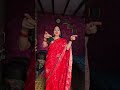 Na aachal na chudi na payal 🥰🥰#shortsvideo#newreel#shortsvideosreels#trending
