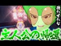 フライゴンが大量新規技習得!もはや「別ポケ」になって還ってきたぞ!【ポケモンSV】【ゆっくり実況】
