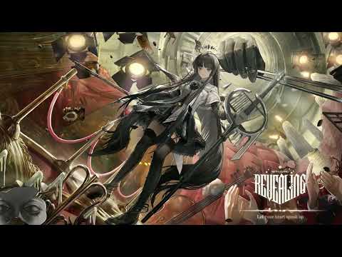 Revealing Adai Song Laila Berzins