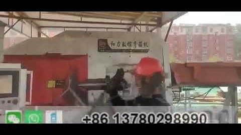 Phmtools rebar bending machine can process various shapes of steel bars