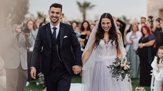 Jewish wedding in Israel highlights - Lee & Sholum