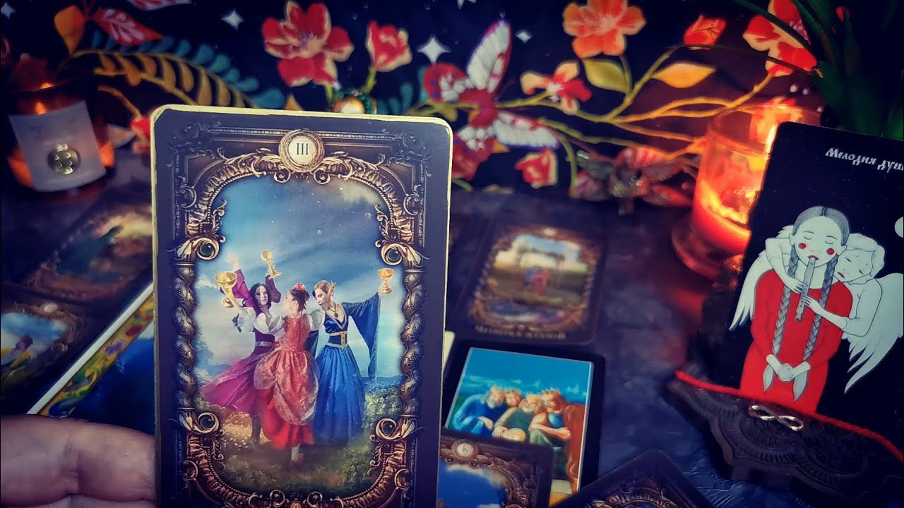 Душа поддерживает пройти этот Путь. Что ожидает?