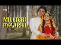 Mili Tere Pyaar Ki Chhaanv Re | Kasak (1992) | Rishi Kapoor | Neelam Kothari | Kumar Sanu Duet Song