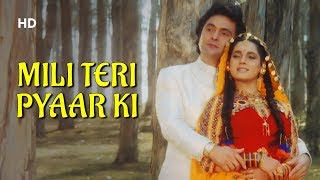 मिली तेरह प्यार की छाँव रे Mili Tere Pyaar Ki Chhaanv Re Lyrics in Hindi