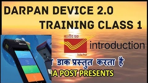 dak karmayogi (dakshta) training class 1 (introduction) home screen Utilities of DARPAN & quiz #bpm