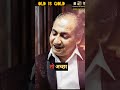 ये जुल्फ अगर खुल के.. Best Of Rafi Old Superhit.. #shorts #old #romantic #hindisong