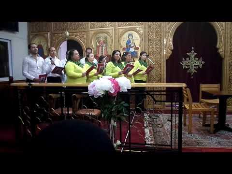 ترنيمة أنا يا يسوع أنا أنا الخاطي