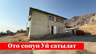 картинка: Машина Базар тарапта Үй сатылат. Суу, Свет баары бар ✅✅