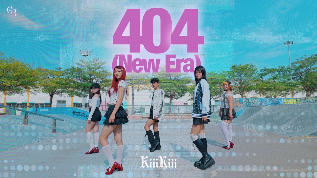 KPOP IN PUBLIC] KiiiKiii '404 (New Era)' Dance Cover by GLORA from