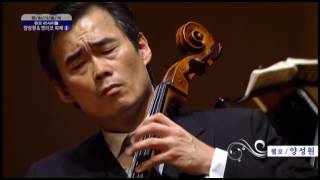 Brahms Cello Sonata E minor Mov.2 : Sung-won Yang, Enrico Pace