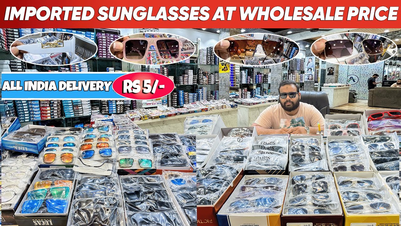 Cheapest Branded Sunglasses Wholesale Market in Delhi | Azad Optical | Sunglasses and Frame