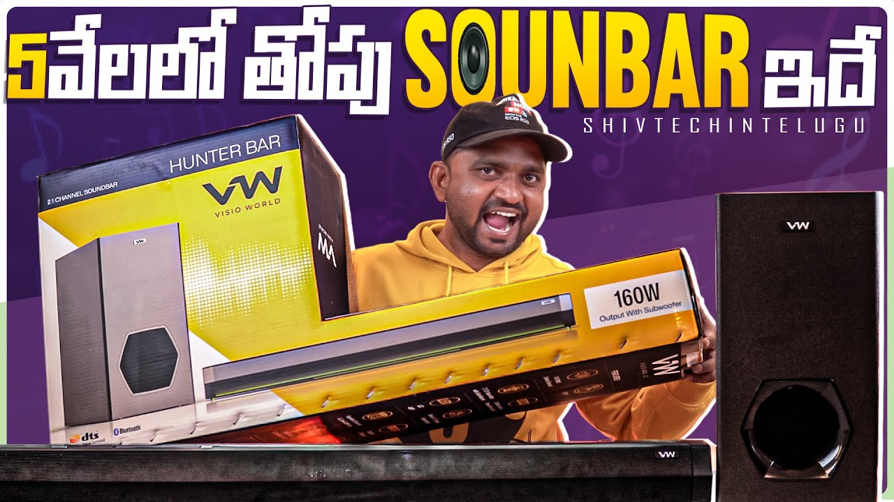 Best Soundbar India 2025 Best Soundbar 2025 under 5000 VW Hunter