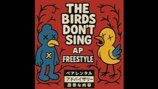 Clipse, John Legend, Voices of Fire - The Birds Don't Sing (FREESTYLE)