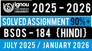 BSOS 184 SOLVED ASSIGNMENT 2025-26 | BSOS 184 SOLVED ASSIGNMENT 2025-26 IN HINDI | BSOS 184
